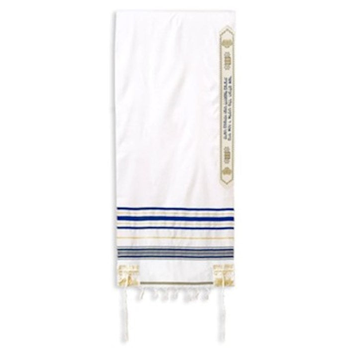 Blue Wool Prayer Shawl