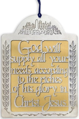 Philippians 4:19 Metal Cut-Out Wall Hanging